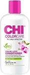 CHI Кондиционер для защиты цвета окрашенных волос Color Care Color Lock Conditioner