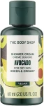 The Body Shop Крем для душа "Авокадо" Avocado
