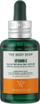 The Body Shop Сыворотка для сияния кожи с витамином С Vitamin C Glow Revealing Serum