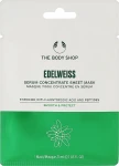 The Body Shop Маска для обличчя Sheet Mask Edelweiss