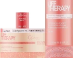 Maxima Набір Life Therapy & Free Style (mask/250ml + shmp/250ml + h/spray/200ml + comb) - фото N3