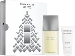 Issey Miyake L'Eau D'Issey Pour Homme Набір (edt/75ml + sh/gel/50ml)