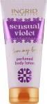 Ingrid Cosmetics Парфумований лосьйон для тіла Sensual Violet Perfumed Body Lotion