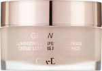 GA-DE Крем для обличчя з ефектом сяйва Glow FX Luminizing Tone Perfecting Cream