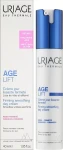 Uriage Зміцнювальний розгладжувальний денний крем Age Lift Firming Smoothing Day Cream - фото N2