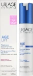 Uriage Зміцнювальний розгладжувальний денний флюїд Age Lift Firming Smoothing Day Fluid - фото N2