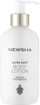 Newsha Ультрамягкий лосьон для тела Ultra Soft Body Lotion