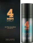 Inspira:cosmetics Крем для интенсивного ухода за сухой кожей лица 4 Men Only Ultra Calming 24H Face Lift - фото N2