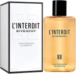 Givenchy L'Interdit Eau de Parfum Масло для душа - фото N2