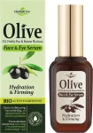 Madis Зволожувальна сироватка для обличчя та очей HerbOlive Face & Eye Serum Hydration-Firming - фото N2