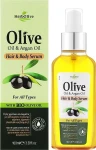 Madis Сироватка для волосся і тіла HerbOlive Hair & Body Serum For All Types - фото N2