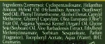 Madis Олія для волосся з аргановою олією HerbOlive Hair Oil With Argan Oil - фото N3