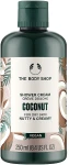 The Body Shop Крем для душу з маслом кокоса Coconut Vegan Shower Cream