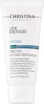 Christina Ультраувлажняющая маска с экстрактом орхидеи для лица Line Repair Hydra Orchid Hydration Mask