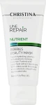 Увлажняющая маска с ягодами для лица - Christina Line Repair Nutrient Berries Beauty Mask, 60ml