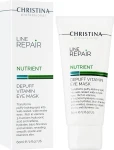 Christina Витаминная омолаживающая маска вокруг глаз Line Repair Nutrient Depuff Vitamin Eye Mask - фото N2