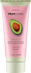 Pupa Набір Fruit Lovers Avocado (body/lotion/200 + box) - фото N2