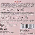 Pupa Набір Fruit Lovers (sh/milk/200 + shampoo/bar/60g + box) - фото N3