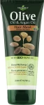 Madis Маска для волосся з олією аргани HerbOlive Olive & Argan Oil Hair Mask Shine & Care