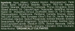 Madis Лосьйон для тіла з ваніллю і зеленим чаєм HerbOlive Olive Oil Vanilla & Green Tea Body Butter - фото N3