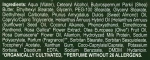 Madis Олія для тіла з молоком і екстрактом олії троянди HerbOlive Olive Oil Milk & Rose Body Butter - фото N3