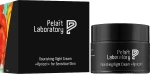 Pelart Laboratory Питательный ночной крем для лица "Apricot" Nourishing Night Cream - фото N2