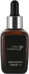 Pelart Laboratory Сыворотка отбеливающая для лица "Melfade-J" Whitening Serum "Melfade-J"