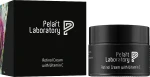 Pelart Laboratory Крем для обличчя з ретинолом і вітаміном С Retinol Cream With Vitamin C - фото N2