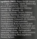 Pelart Laboratory Регенерирующий крем для ухода за областью глаз с пептидами Regenerative Eye Cream With Peptides - фото N5