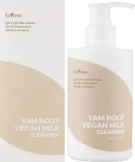 IsNtree Заспокійливе молочко для очищення обличчя Yam Root Vegan Milk Cleanser - фото N2