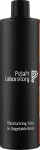 Pelart Laboratory Тоник овощной, балансирующий для лица Moisturizing Toner On Vegetable Basis - фото N3