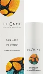 BeOnMe Сироватка для контуру очей з ліфтингомвим ефектом Eye lift Serum - фото N2