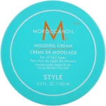 Moroccanoil Моделюючий крем для волосся Molding Cream