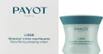 Payot Відновлювальний нічний крем для обличчя Lisse Resurfacing Sleeping Cream - фото N2