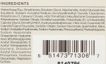 Perricone MD Увлажняющая сыворотка для лица High Potency Hyaluronic Intensive Hydrating Serum - фото N3