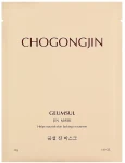 Missha Маска для обличчя Chogongjin Geumsul Jin Mask