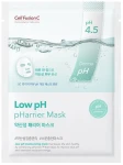 Cell Fusion C Маска для лица Low pH pHarrier Mask
