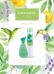 Coty Chanson Dʻeau Original Набір (edt/100ml + deo/200ml)