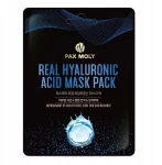 Pax Moly Набір тканинних масок, 7 продуктів 7 Days Luxury Masks Set - фото N3