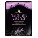 Pax Moly Набір тканинних масок, 7 продуктів 7 Days Luxury Masks Set - фото N8