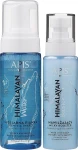 APIS Professional Набор Himalayan (f/foam/150ml + f/booster/100ml) - фото N2