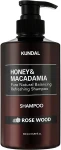 Шампунь "Розовое дерево" - Kundal Honey & Macadamia Shampoo Rose Wood, 500 мл