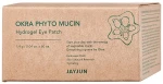 JayJun Зволожувальний крем-гель з фітомуцином Okra Phyto Mucin Moisture Gel Cream - фото N2