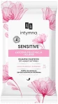 AA Ніжні серветки для інтимної гігієни, 15 шт. Intimate Sensitive Delicate Hygiene Wipes