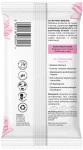 AA Ніжні серветки для інтимної гігієни, 15 шт. Intimate Sensitive Delicate Hygiene Wipes - фото N2