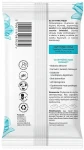 AA Освіжальні серветки для інтимної гігієни, 15 шт. Intimate Fresh Hygiene Wipes - фото N2