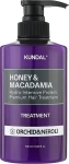 Кондиционер для волос "Орхидея и Нероли" - Kundal Honey & Macadamia Treatment Orchid & Neroli, 500 мл