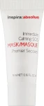 Inspira:cosmetics Успокаивающая SOS-маска для лица Inspira:absolue Immediate Calming SOS Mask (мини)