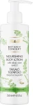 Helia-D Лосьйон для тіла з екстрактом такайського вина Botanic Concept Body Lotion