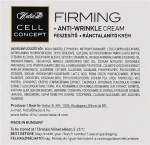 Helia-D Крем дневной для лица против морщин, 45+ Cell Concept Cream - фото N3